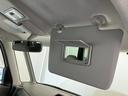 ワンオーナー　純正ナビ　パノラマモニター　左側パワースライドドア　運転席・助手席シートヒーター　ＬＥＤヘッドランプ　オートライト　オートマチックハイビーム　取扱説明書　メンテナンスノート　スマートキー（香川県）の中古車
