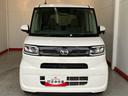ワンオーナー　純正ナビ　パノラマモニター　左側パワースライドドア　運転席・助手席シートヒーター　ＬＥＤヘッドランプ　オートライト　オートマチックハイビーム　取扱説明書　メンテナンスノート　スマートキー（香川県）の中古車