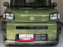 ワンオーナー　バックモニター対応カメラ　電動パーキングブレーキ　オートブレーキホールド　ＬＥＤヘッドランプ　オートライト　オートマチックハイビーム　スマートキー　取扱説明書　メンテナンスノート（香川県）の中古車