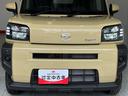 ワンオーナー　バックモニター対応カメラ　電動パーキングブレーキ　オートブレーキホールド　ＬＥＤヘッドランプ　オートライト　オートマチックハイビーム　スマートキー　取扱説明書　メンテナンスノート（香川県）の中古車