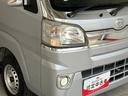 ワンオーナー　４ＷＤ　社外ナビ　純正ＥＴＣ　社外ドライブレコーダー　社外バックモニター　作業灯　ＬＥＤヘッドバルブ　キーレスエントリー　取扱説明書　メンテナンスノート（香川県）の中古車