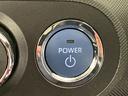 ワンオーナー　パノラマモニター対応カメラ　アダプティブクルーズコントロール　電動パーキングブレーキ　オートブレーキホールド　運転席・助手席シートヒーター　純正１７インチアルミホイール　スマートキー（香川県）の中古車