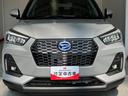 ワンオーナー　パノラマモニター対応カメラ　アダプティブクルーズコントロール　電動パーキングブレーキ　オートブレーキホールド　運転席・助手席シートヒーター　純正１７インチアルミホイール　スマートキー（香川県）の中古車