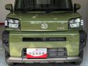 ワンオーナー　バックモニター対応カメラ　電動パーキングブレーキ　オートブレーキホールド　ＬＥＤヘッドランプ　スマアシ　スマートキー　アイドリングストップ　取扱説明書　メンテナンスノート（香川県）の中古車