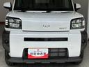 ワンオーナー　バックモニター対応カメラ　電動パーキングブレーキ　オートブレーキホールド　ＬＥＤヘッドランプ　オートライト　オートマチックハイビーム　スマアシ　取扱説明書　メンテナンスノート（香川県）の中古車