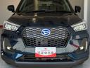 ワンオーナー　パノラマモニター対応カメラ　アダプティブクルーズコントロール　運転席・助手席シートヒーター　純正１７インチアルミホイール　電動パーキングブレーキ　オートブレーキホールド　スマアシ（香川県）の中古車