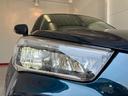 ワンオーナー　パノラマモニター対応カメラ　アダプティブクルーズコントロール　運転席・助手席シートヒーター　純正１７インチアルミホイール　電動パーキングブレーキ　オートブレーキホールド　スマアシ（香川県）の中古車