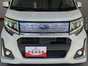 ワンオーナー　純正ＥＴＣ　純正１４インチアルミホイール　スマアシＩＩ　ＬＥＤヘッドランプ　オートライト　アイドリングストップ　スマートキー　カーペットマット　バイザー　取扱説明書　メンテナンスノート（香川県）の中古車