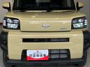 ワンオーナー　バックモニター対応カメラ　電動パーキングブレーキ　オートブレーキホールド　ＬＥＤヘッドランプ　オートライト　オートマチックハイビーム　スマアシ　取扱説明書　メンテナンスノート（香川県）の中古車