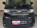 ワンオーナー　バックモニター対応カメラ　左側パワースライドドア　運転席・助手席シートヒーター　電動パーキングブレーキ　オートブレーキホールド　ＬＥＤヘッドランプ　取扱説明書　メンテナンスノート（香川県）の中古車
