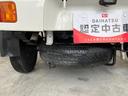 ４ＷＤ　ＭＴ　作業灯　ハロゲンヘッドライト　ラバーマット　ロングバイザー　荷台マット　取扱説明書　メンテナンスノート（香川県）の中古車