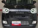 ワンオーナー　ターボ　バックモニター対応カメラ　アダプティブクルーズコントロール　両側パワースライドドア　運転席・助手席シートヒーター　ホッとカップホルダー　電動パーキングブレーキ　ＬＥＤヘッドランプ（香川県）の中古車