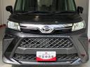 ワンオーナー　バックモニター対応カメラ　両側パワースライドドア　ＬＥＤヘッドランプ　オートライト　オートマチックハイビーム　アイドリングストップ　スマアシ　取扱説明書　メンテナンスノート（香川県）の中古車