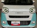 ワンオーナー　バックモニター対応カメラ　両側パワースライドドア　ホッとカップホルダー　運転席・助手席シートヒーター　電動パーキングブレーキ　オートブレーキホールド　スマアシ　禁煙車　スマートキー（香川県）の中古車