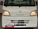 ワンオーナー　４ＷＤ　ＭＴ　ＡＭ／ＦＭラジオ　ハロゲンヘッドライト　取扱説明書　メンテナンスノート（香川県）の中古車