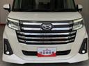パノラマモニター対応カメラ　アダプティブクルーズコントロール　両側パワースライドドア　電動パーキングブレーキ　オートブレーキホールド　スマアシ　ＬＥＤヘッドランプ　アイドリングストップ　スマートキー（香川県）の中古車