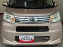 ワンオーナー 純正ナビ 純正ドライブレコーダー バックモニター Bluetooth接続 運転席シートヒーター スマアシIII 純正14インチアルミホイール スマートキー 電動格納ミラー(香川県)の中古車