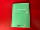 ワンオーナー　純正ＥＴＣ　ＣＤ　キーレスエントリー　アイドリングストップ　ハロゲンヘッドライト　電動格納ミラー　メンテナンスノート（香川県）の中古車