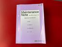 ＣＤ　ＭＤ　ＨＩＤ　キーレスエントリー　純正１４インチアルミホイール　メンテナンスノート（香川県）の中古車