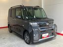 ワンオーナー　オーディオレス　バックモニター対応カメラ　両側パワースライドドア　運転席・助手席シートヒーター　電動パーキングブレーキ　運転席・助手席シートヒーター　電動格納ミラー　ＵＳＢ入力端子（香川県）の中古車