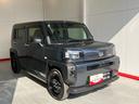 ワンオーナー　オーディオレス　バックモニター対応カメラ　電動パーキングブレーキ　オートブレーキホールド　ＬＥＤヘッドランプ　ＵＳＢ入力端子　スマートキー　取扱説明書　メンテナンスノート（香川県）の中古車