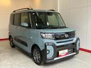 ワンオーナー　オーディオレス　パノラマモニター対応カメラ　両側パワースライドドア　運転席・助手席シートヒーター　電動パーキングブレーキ　オートブレーキホールド　純正１４インチアルミホイール（香川県）の中古車