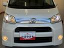 社外ナビ　社外ＥＴＣ　Ｂｌｕｅｔｏｏｔｈ接続　ＨＩＤ　電動格納ミラー　純正１４インチアルミホイール　スマートキー　スピーカー（トランクルーム）　取扱説明書　メンテナンスノート（香川県）の中古車