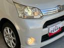 社外ナビ　社外ＥＴＣ　Ｂｌｕｅｔｏｏｔｈ接続　ＨＩＤ　電動格納ミラー　純正１４インチアルミホイール　スマートキー　スピーカー（トランクルーム）　取扱説明書　メンテナンスノート（香川県）の中古車