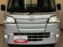 ４ＷＤ　ＭＴ　純正ナビ　バックモニター　Ｂｌｕｅｔｏｏｔｈ接続　ローダンプ　作業灯　ＬＥＤヘッドランプ　キーレスエントリー　社外１２インチアルミホイール　スマアシＩＩＩｔ　取扱説明書（香川県）の中古車