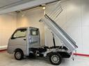 ４ＷＤ　ＭＴ　純正ナビ　バックモニター　Ｂｌｕｅｔｏｏｔｈ接続　ローダンプ　作業灯　ＬＥＤヘッドランプ　キーレスエントリー　社外１２インチアルミホイール　スマアシＩＩＩｔ　取扱説明書（香川県）の中古車