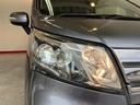純正１４インチアルミホイール　ＬＥＤヘッドランプ　オートライト　スマートキー　電動格納ミラー　取扱説明書　メンテナンスノート（香川県）の中古車