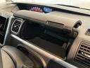 バックモニター対応カメラ　　運転席シートヒーター　左側パワースライドドア　ワンオーナー　スマートキー　ハロゲンヘッドライト　オートライト　オートハイビーム　アイドリングストップ　スマアシＩＩＩ（香川県）の中古車