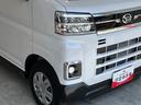 両側パワースライドドア　バックモニター対応カメラ　オーディオレス　ＡＣＣ　ワンオーナー　スマートキー　ＬＥＤヘッドランプ　オートライト　オートハイビーム　ラバーマット　福祉車両　スマアシ（香川県）の中古車