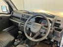 ＣＶＴ　２ＷＤ　ＡＭ／ＦＭラジオ　ラバーマット　ワンオーナー　ハロゲンヘッドライト　オートライト　オートハイビーム　アイドリングストップ　スマアシ（香川県）の中古車