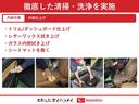 ＣＶＴ　２ＷＤ　ＡＭ／ＦＭラジオ　ラバーマット　ワンオーナー　ハロゲンヘッドライト　オートライト　オートハイビーム　アイドリングストップ　スマアシ（香川県）の中古車
