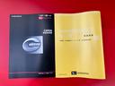 ワンオーナー　スマートキー　運転席・助手席シートヒーター　オーディオレス　ＬＥＤヘッドランプ　オートライト　オートハイビーム　アイドリングストップ　スマアシ（香川県）の中古車