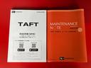 バックモニター対応カメラ　電動パーキングブレーキ　オートブレーキホールド　オーディオレス　ワンオーナー　スマートキー　ＬＥＤヘッドランプ　オートライト　オートハイビーム　アイドリングストップ　スマアシ（香川県）の中古車