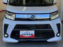 純正ナビ　パノラマモニター　バックモニター　純正ドライブレコーダー　運転席シートヒーター　純正１４インチアルミホイール　ワンオーナー　スマートキー　ＬＥＤヘッドランプ　オートライト　オートハイビーム（香川県）の中古車