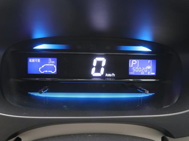 ミライースＸ　メモリアルエディション１オーナー　Ａストップ　アルミ　助手席エアバック　電動格納ミラー　記録簿　衝突安全ボディ　エアバッグ　ＡＢＳ　リモコンキー（富山県）の中古車