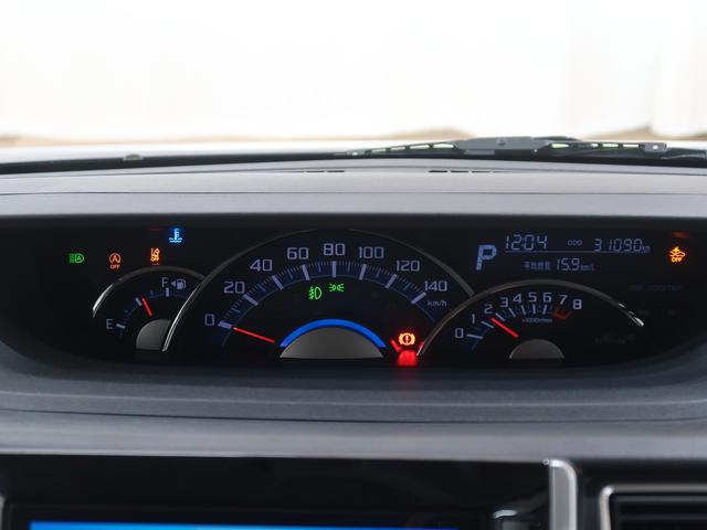 タントカスタムＸ　トップエディションＳＡIII衝突軽減　ＥＳＣ　Ｂｌｕｅｔｏｏｔｈ　ナビＴＶ　衝突安全ボディ　オートライト　盗難防止システム　アイドリングストップ　スマートキー　オートハイビーム　アルミホイール　ＡＢＳ　４ＷＤ　電動格納ミラー（富山県）の中古車