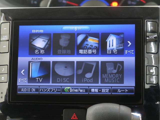 タントカスタムＸ　トップエディションＳＡIII衝突軽減　ＥＳＣ　Ｂｌｕｅｔｏｏｔｈ　ナビＴＶ　衝突安全ボディ　オートライト　盗難防止システム　アイドリングストップ　スマートキー　オートハイビーム　アルミホイール　ＡＢＳ　４ＷＤ　電動格納ミラー（富山県）の中古車