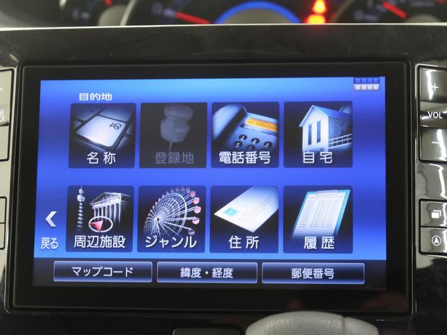 タントカスタムＸ　トップエディションＳＡIII衝突軽減　ＥＳＣ　Ｂｌｕｅｔｏｏｔｈ　ナビＴＶ　衝突安全ボディ　オートライト　盗難防止システム　アイドリングストップ　スマートキー　オートハイビーム　アルミホイール　ＡＢＳ　４ＷＤ　電動格納ミラー（富山県）の中古車