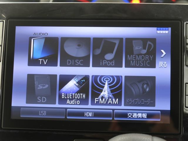 タントカスタムＸ　トップエディションＳＡIII衝突軽減　ＥＳＣ　Ｂｌｕｅｔｏｏｔｈ　ナビＴＶ　衝突安全ボディ　オートライト　盗難防止システム　アイドリングストップ　スマートキー　オートハイビーム　アルミホイール　ＡＢＳ　４ＷＤ　電動格納ミラー（富山県）の中古車