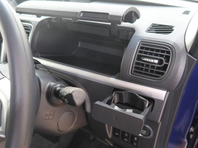 タントカスタムＸ　トップエディションＳＡIII衝突軽減　ＥＳＣ　Ｂｌｕｅｔｏｏｔｈ　ナビＴＶ　衝突安全ボディ　オートライト　盗難防止システム　アイドリングストップ　スマートキー　オートハイビーム　アルミホイール　ＡＢＳ　４ＷＤ　電動格納ミラー（富山県）の中古車