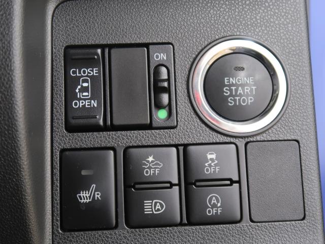 タントカスタムＸ　トップエディションＳＡIII衝突軽減　ＥＳＣ　Ｂｌｕｅｔｏｏｔｈ　ナビＴＶ　衝突安全ボディ　オートライト　盗難防止システム　アイドリングストップ　スマートキー　オートハイビーム　アルミホイール　ＡＢＳ　４ＷＤ　電動格納ミラー（富山県）の中古車