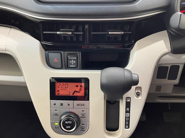 ムーヴＸリミテッド　ＳＡIII電動格納式ドアミラー　ハイビームアシスト　アルミホイール　オートライト　ＥＴＣ　スマートキー　ベンチシート　衝突安全ボディ　エアバック　ＡＢＳ　ダブルエアバック　アイドリングＳ　ワイヤレスキー（富山県）の中古車