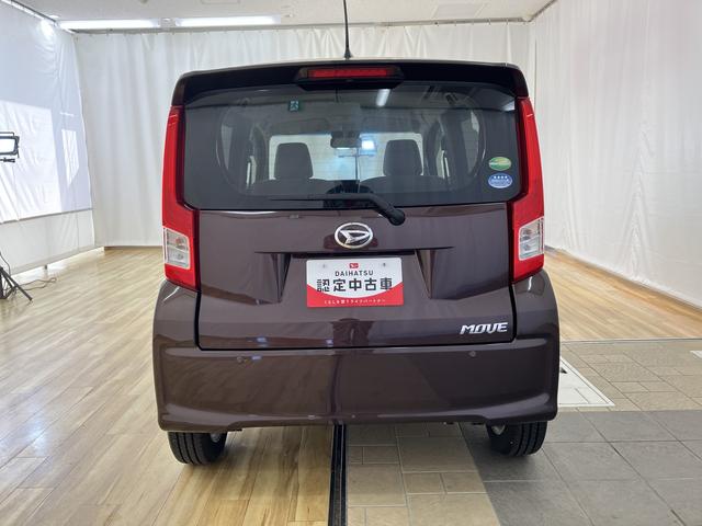 ムーヴＬ　／ＣＤオーディオ／キーレスエントリー／アルミホイール横滑防止装置　運転席エアバッグ　ＡＢＳ　キーレス　衝突安全ボディ　Ｉストップ　ＷエアＢ（富山県）の中古車