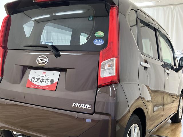 ムーヴＬ　／ＣＤオーディオ／キーレスエントリー／アルミホイール横滑防止装置　運転席エアバッグ　ＡＢＳ　キーレス　衝突安全ボディ　Ｉストップ　ＷエアＢ（富山県）の中古車