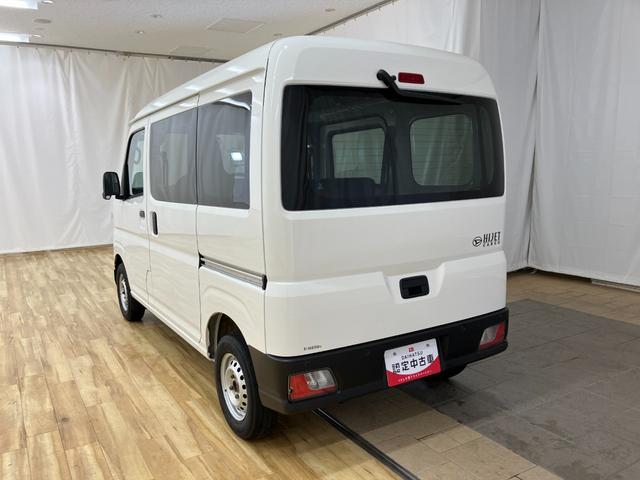 ハイゼットカーゴＤＸ　／切替４ＷＤ／ラジオ／オートライト／踏み間違い防止踏み間違い防止　Ｗエアバック　キーフリーシステム　エコアイドル　車線逸脱警報　切替４ＷＤ　オートハイビーム　両側スライドドア　オートライト　運転席エアバッグ　ＡＢＳ　記録簿　ＶＤＣ（富山県）の中古車