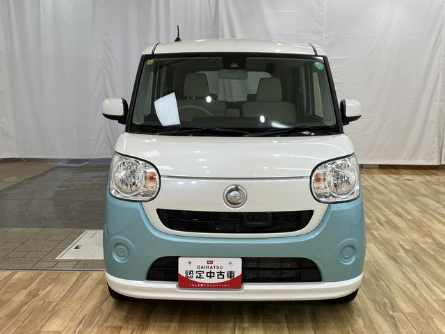 ムーヴキャンバスＸリミテッド　ＳＡII　／ＣＤオーディオ／キーフリー／ＣＤオーディオ　キーフリー　フルホイールキャップ　プッシュスタート　オートエアコン　両側電動スライドドア（富山県）の中古車